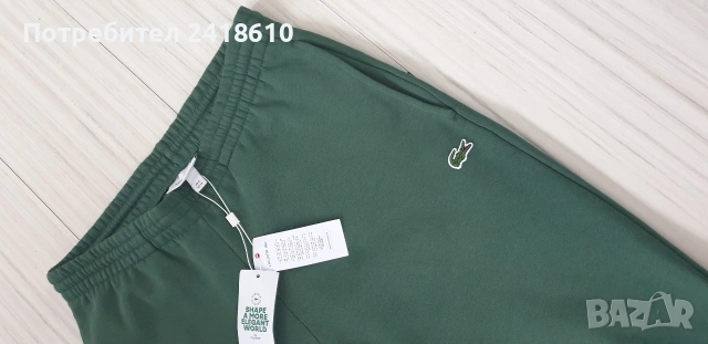 Lacoste Slim Fit Mens Size M НОВО! ОРИГИНАЛ! 2Броя Мъжки Долнища!, снимка 6 - Спортни дрехи, екипи - 53593678