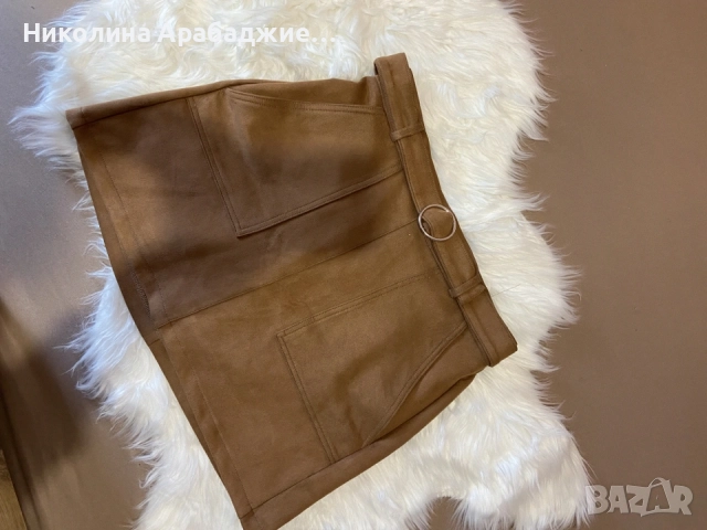 Кафява мини пола