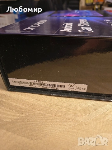 9-инчов IPS сензорен екран 6G+128G автомобилна GPS навигация стерео за универсален Android 15 , снимка 5 - Аксесоари и консумативи - 53280376