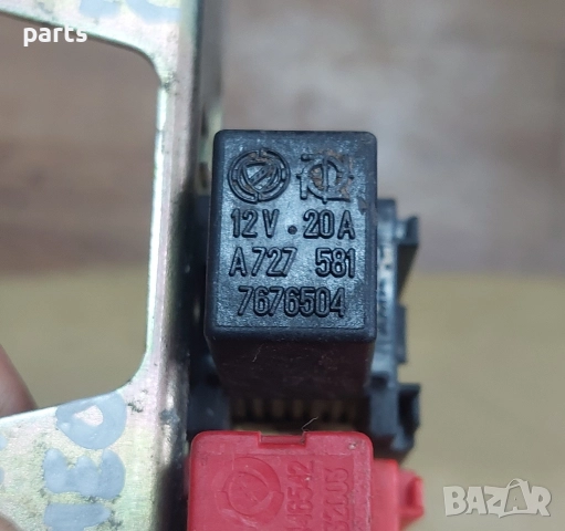 Релета Фиат Мареа 2бр. - Пунто - Браво - Брава - 46446542 - 232003 - A727581 - 7676504, снимка 5 - Части - 52862884