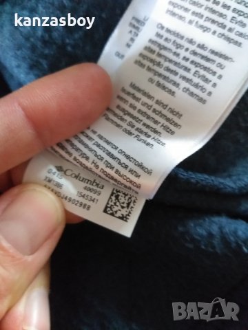 Columbia Men's Full Zip 2.0 - страхотен поларен елек УГОЛЕМЕН 100% оригинал отлично състояние точни , снимка 7 - Други - 39285504