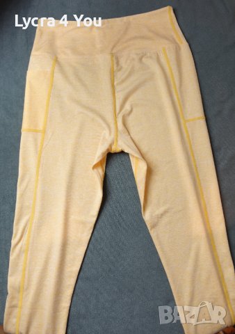 M страхотно ново клинче в жълто-оранжев цвят, снимка 1