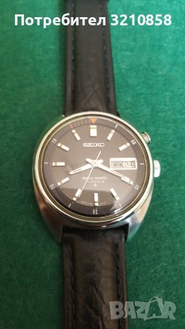 Seiko belmatic, снимка 4 - Мъжки - 42422240