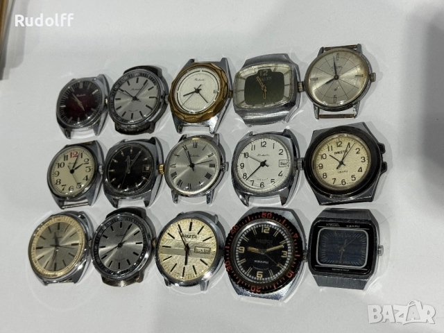 Лот часовници Ракета Raketa