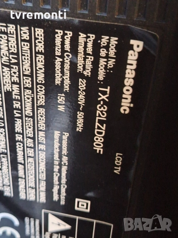 оригинална стойка крачета телевизор PANASONIC Модел TX-32LZD80F, снимка 5 - Стойки, 3D очила, аксесоари - 51882639
