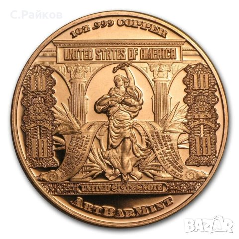 1 oz $10 Bison Banknote 999 Fine Copper Round, снимка 1