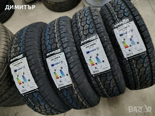 4бр.НОВИ всесезонни гуми RADAR 205/80/16 104T DOT 2024, снимка 2 - Гуми и джанти - 49317267