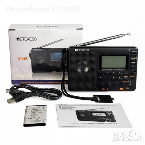2023 RETEKESS V115 Цифров преносим радиоприемник