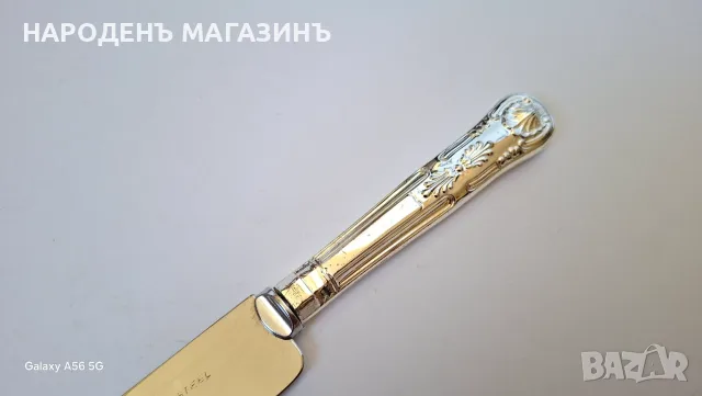 MAYELL - QUEEN ANNE - Англия - НОВ голям нож за торта с посребрена дръжка сервиз , снимка 5 - Други ценни предмети - 56119741