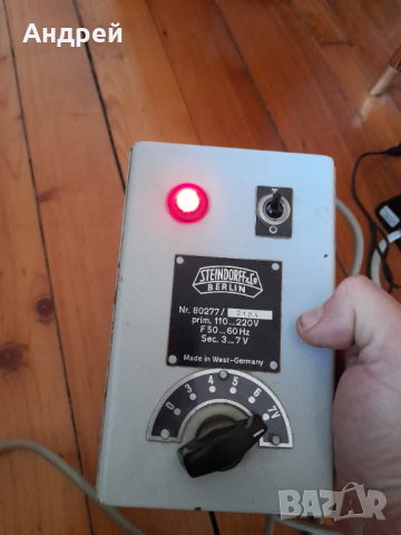 Старо захранване Steindorf, снимка 7 - Антикварни и старинни предмети - 44761950