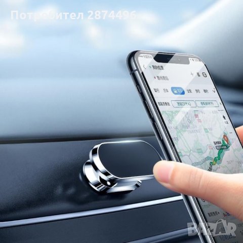 3159 Лепяща се Магнитна Стойка за Телефон, Таблет, Универсална, снимка 4 - Аксесоари и консумативи - 34567866