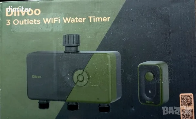 Поливен програматор, снимка 11 - Напояване - 50198097