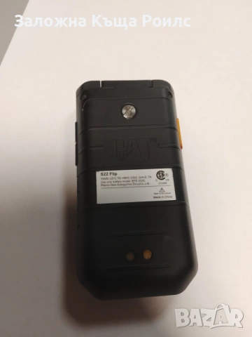 CAT S22 Flip, снимка 3 - CAT - 53740753