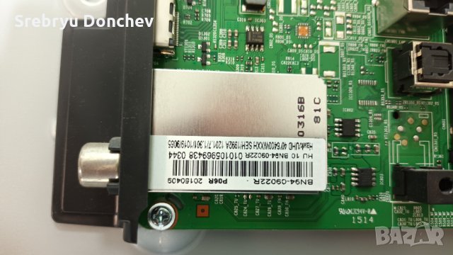Samsung 40JU6400W със счупен екран-Захранване BN44-00806A/Main Board BN62-00726A/T-Con BN41-02297, снимка 6 - Части и Платки - 34602609