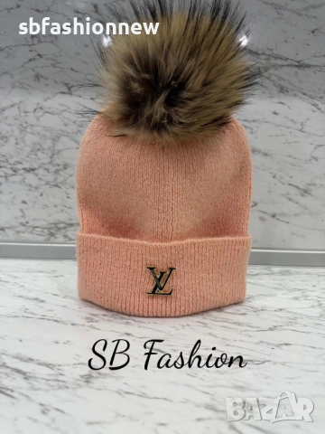 НАМАЛЕНИЕ на зимни шапки!, снимка 7 - Шапки - 53217327