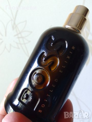 Boss Bottled Elixir 50 ml, снимка 2 - Мъжки парфюми - 42378222
