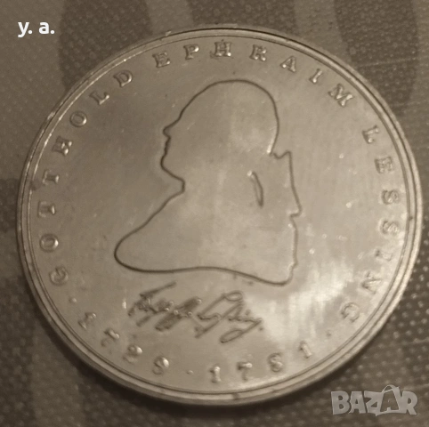 Пет марки ФРГ