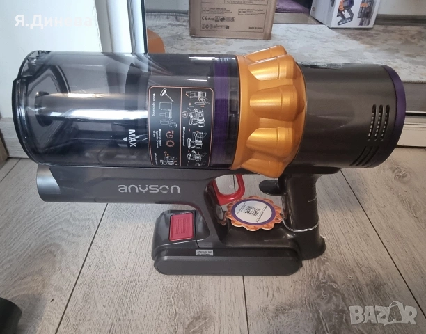 Правостояща прахосмукачка Anyson , снимка 2 - Прахосмукачки - 53406722