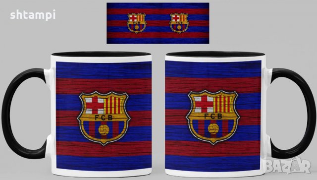 Чаша Барселона Barcelona Керамична, снимка 5 - Фен артикули - 34783382