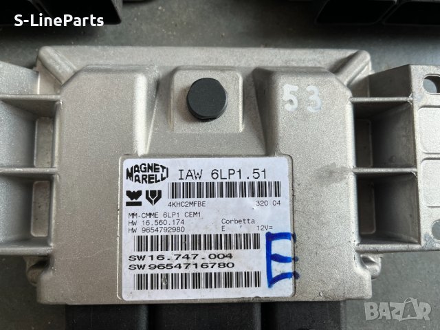 Компютър двигател IAW 6LP1.51 Peugeot 307 307 CC 2.0 16V Citroen 2.0 16V pejo citroen , снимка 2 - Части - 41996502