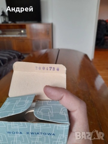 Стар одеколон Джаз, снимка 7 - Други ценни предмети - 53685816