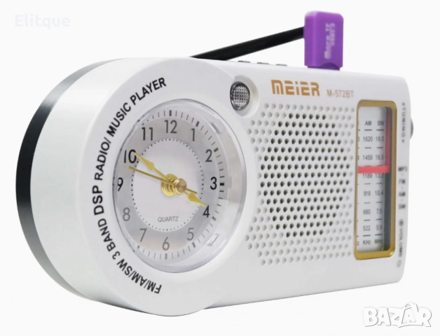 Мултифункционално настолно Bluetooth радио и аудио вграден музикален плейър MEIER M-572BT, снимка 2 - Друга електроника - 52851967
