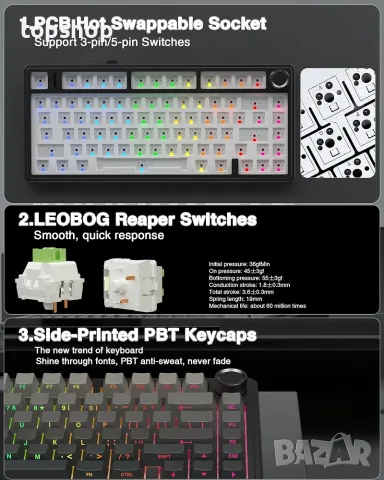 Чисто нова безжична механична клавиатура AULA F75 Pro (RGB / Hot-Swap / 75%)  , снимка 5 - Клавиатури и мишки - 55829304