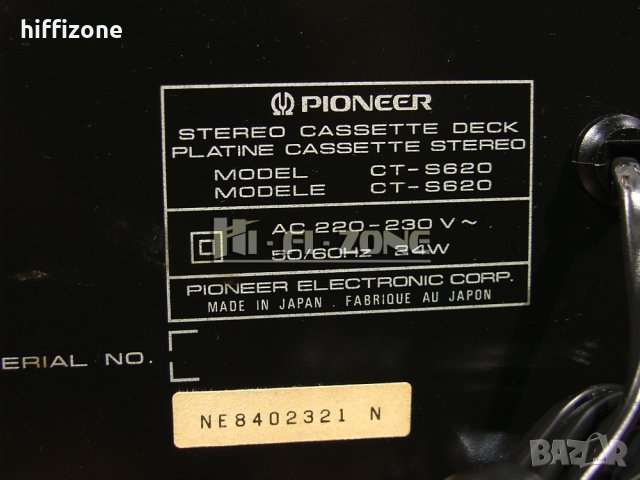  Pioneer ct-s620 /1  ДЕК , снимка 9 - Декове - 44323514