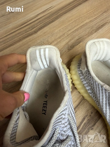 Оригинални мъжки маратонки Adidas Yeezy Boost 350 V2! 44,5 н, снимка 3 - Маратонки - 51838990