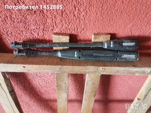 Водоструйка Kercher k2 за части, снимка 4 - Други инструменти - 40969651
