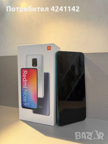 Xiaomi Redmi Note 9 PRO 6GB RAM / 64GB ROM / Tropical Green