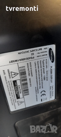 Main Board BN41-01785A BN94-05554V ,for SAMSUNG PS43E450A1, снимка 6 - Части и Платки - 36085160
