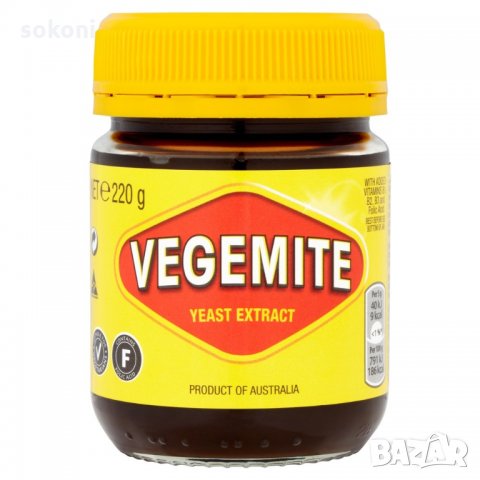 Vegemite Yeast Extract / Веджимайт Паста от дрожди и зеленчуци за мазане 220гр, снимка 1
