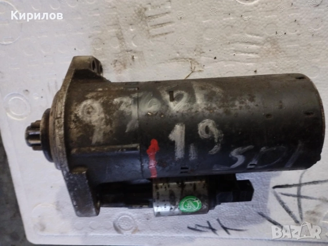 Стартер VW Golf 4, Сеат Ибиза и Шкода Фабия - 1.9 SDI 68 конски сили 020911023 9 зъба, снимка 4 - Части - 52587150