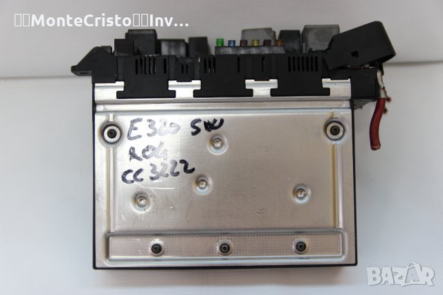 SAM модул Mercedes Е-class W211 (2002-2009г.) / 2115453901 Q4, снимка 4 - Части - 34259449