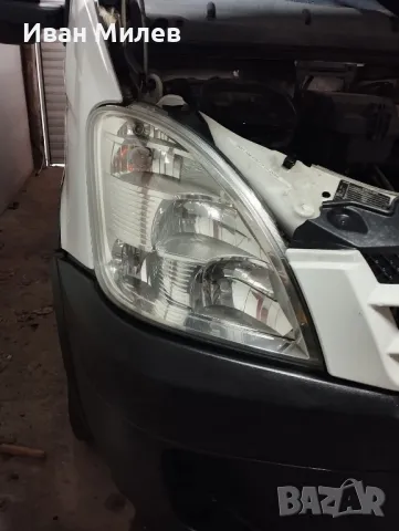 пастиране на фарове и на коли , снимка 2 - Пастиране - 48773459