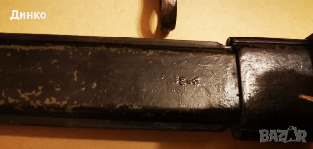 Американски щик от ВСВ оригинал , снимка 4 - Антикварни и старинни предмети - 44265164