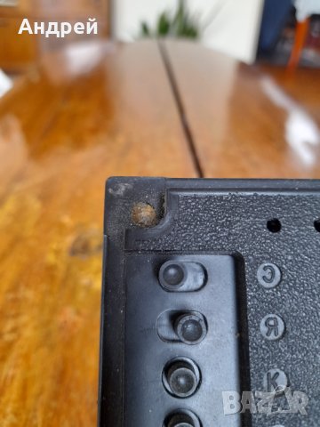 Стар часовник Електроника 6.15М, снимка 6 - Антикварни и старинни предмети - 41935226