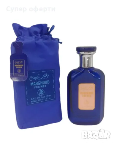 Мъжки арабски парфюм Marghoub For Men 100мл
