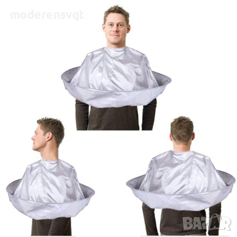 Пелерина за подстригване фризьорска, снимка 6 - Фризьорски принадлежности - 40981297