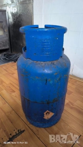 Газова бутилка, снимка 2 - Газови котлони - 51850709