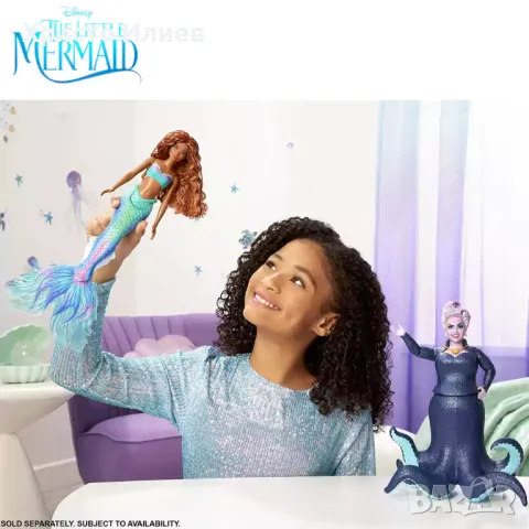 Кукла Малката русалка Ариел Урсула Цар Тритон Disney Оригинални Големи 3 броя, снимка 2 - Кукли - 50124857