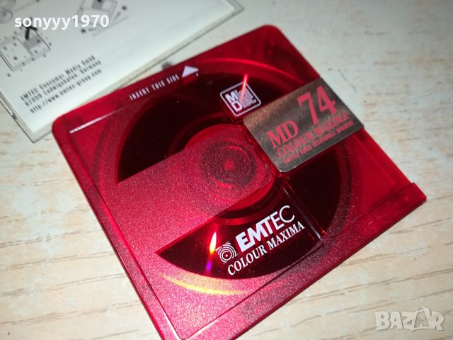 EMTEC-minidisc 0310231051