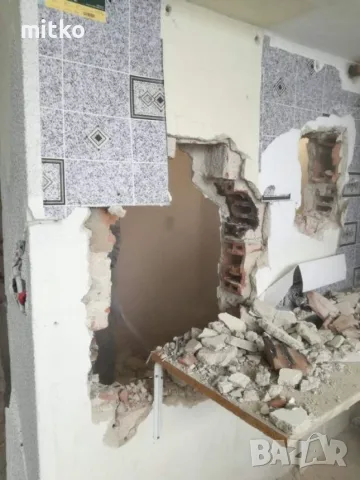 Кърти чисти извозва София , снимка 2 - Кърти, чисти, извозва - 56347613