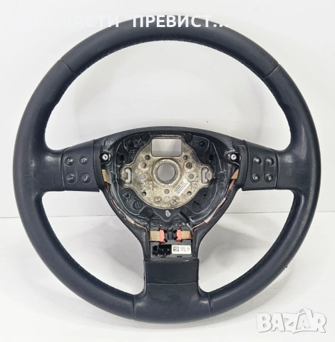 GT ГТ Трилъчев Волан Фолксваген Голф Пасат Туран VW Golf Passat Touran