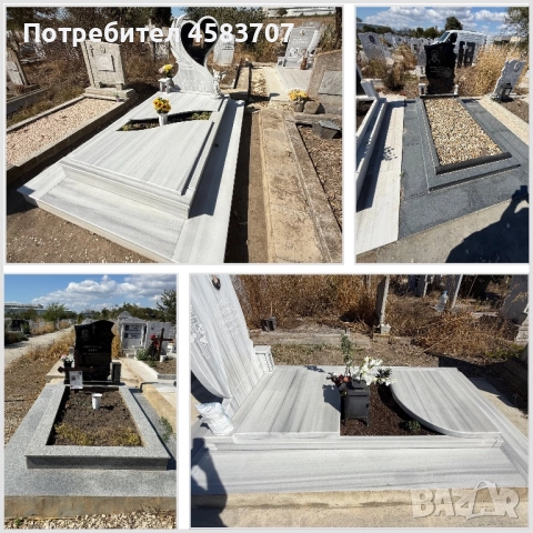 Изработка и монтаж на паметници , снимка 5 - Траурни и погребални услуги - 52586422