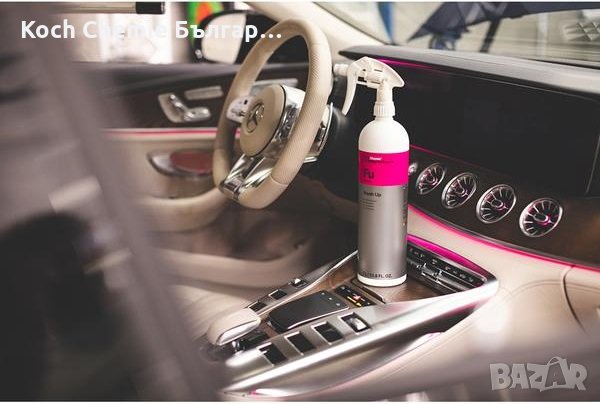 Препарат за премахване на нежелани миризми от купето на автомобила Koch Chemie - Fresh Up, снимка 5 - Автомивки - 35897842