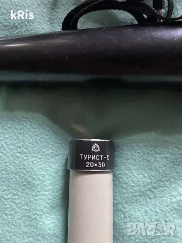 стари монокъл,диапроектор,камера  и още.., снимка 2 - Други ценни предмети - 13849947