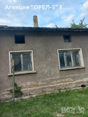 Продава две къщи в един двор гр. Перник, кв. Църква , снимка 2 - Къщи - 51085546