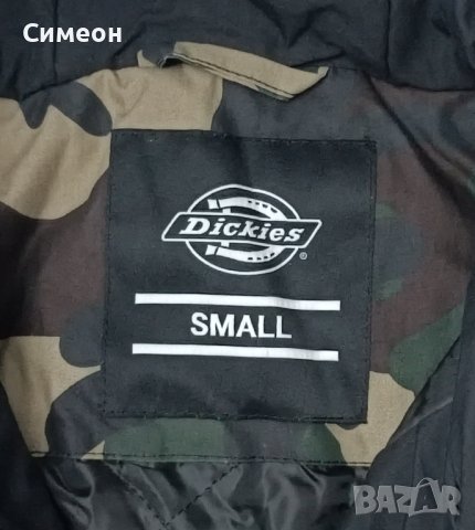 Dickies Camouflage Hooded Jacket оригинално яке S камуфлаж яке, снимка 3 - Якета - 44303837